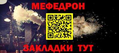 герыч Заволжье