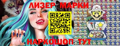 мефедрон мука Жуковский