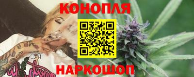герыч Заволжье