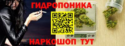 герыч Заволжье