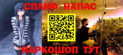 кокаин Тула