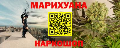 прущая мука Тулун