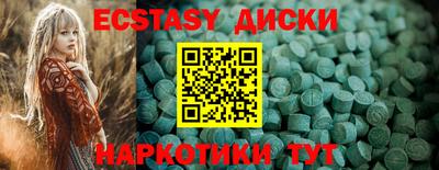 мефедрон мука Жуковский