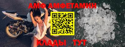 герыч Заволжье