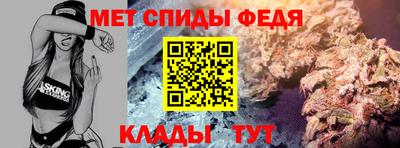 молекула духа Заводоуковск