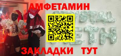герыч Заволжье