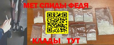 герыч Заволжье