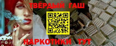 молекула духа Заводоуковск