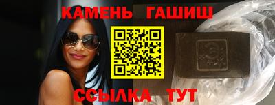 мефедрон мука Жуковский
