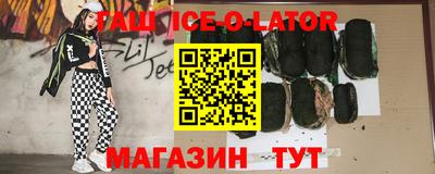 мефедрон мука Жуковский