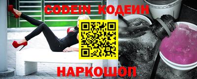 герыч Заволжье