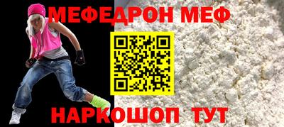 герыч Заволжье