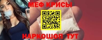 герыч Заволжье